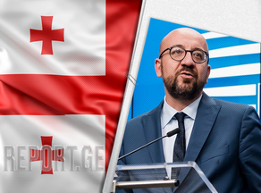 Charles Michel releases statement