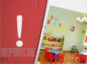 99 kindergartens closed in Tbilisi