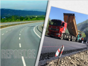 Строительство дороги от Рустави до границы с Азербайджаном отложено
