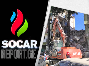 SOCAR helps victims of the Batumi tragedy