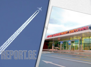 Renovated airport opens in Batumi
