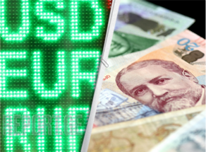 GEL strengthened by 0.0104 points against dollar and depreciated against euro
