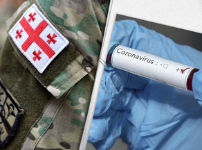 У солдата подтвердился COVID-19 - заявление Минобороны Грузии
