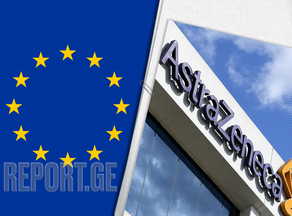 EU drugs regulator approves AstraZeneca vaccine