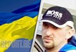 Украине запретили экстрадировать Мегиса Кардава в Грузию
