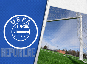UEFA опубликовал статью о футбольной академии в Рухи