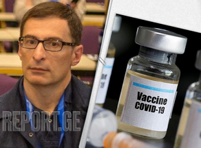 Зураб Гурули: С сегодняшнего дня дается 8 недель на вакцинацию, непривитые будут уволены