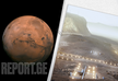 Каким будет город на Марсе - ВИДЕО