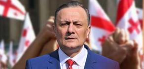 Natelashvili says Labour party refuses to enter parliament