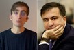 Эдуард Саакашвили: Обращаюсь к вам, как сын...