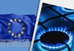 Цены на газ в Европе упали