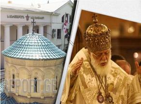 Патриарх Грузии выразил соболезнование в связи со смертью Лии Салакая