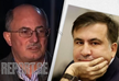 У этого могут быть необратимые последствия - каково состояние здоровья Саакашвили