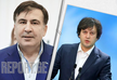 Request of releasing Mikheil Saakashvili came as no surprise, says GD Chairman