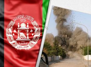 Afghanistan blast kills 21, leaving 17 injured
