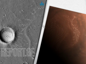 Опубликованы новые фотографии поверхности Марса - ФОТО