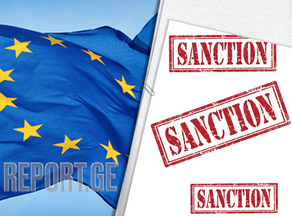 Пять стран, в том числе Грузия, поддержали продление санкций ЕС в отношении Крыма