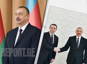 Ilham Aliyev: Azerbaijan is one of the largest investors in Georgia