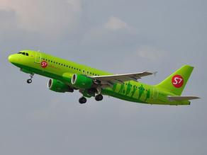 Siberia Airlines to carry out Moscow-Kutaisi flights
