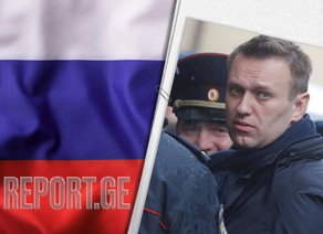 СМИ: Часть фонда Навального и студия переедет в Грузию