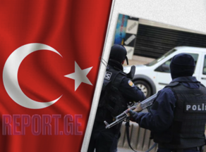 თურქეთში კრიპტოვალუტის სავაჭრო ბირჟაზე თაღლითობისთვის 62 ადამიანი დააკავეს