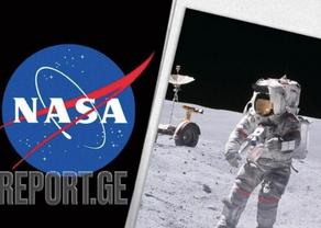 ვენერას შესწავლა - NASA ორ ახალ მისიას აანონსებს