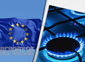 Цены на газ в Европе падают