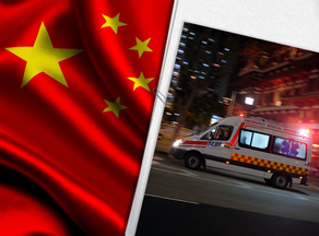 ჩინეთის პროვინციაში ავარიის შედეგად 13 ადამიანი დაიღუპა