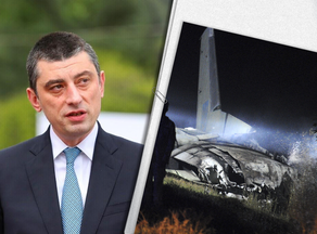 Georgian PM 'deeply saddened' over Ukraine plane crash