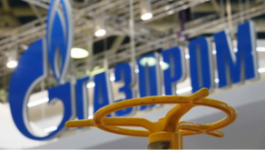 Газпром не снизит для Грузии цену на природный газ