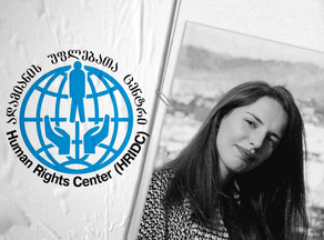 Human Rights Center gets involved in Tamar Bachaliashvili's case