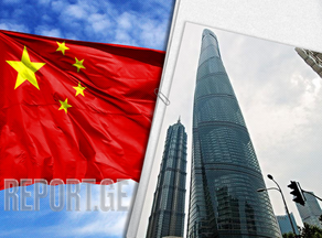 ჩინეთი ახალი ცათამბჯენების მშენებლობაზე შეზღუდვებს აწესებს