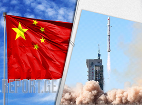 ჩინეთი კოსმოსური სადგურის მშენებლობას 2022 წელს დაასრულებს