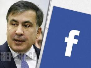 Саакашвили: Пусть пригласят в офис дипломатов и журналистов