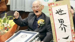 112 წლის იაპონელი მსოფლიოში ყველაზე ასაკოვან მამაკაცად აღიარეს