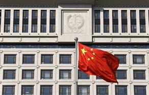 ჩინეთმა ჰონგ-კონგის ეროვნული უსაფრთხოების შესახებ კანონი მიიღო