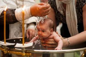 ჩვილთა 61-ე საყოველთაო ნათლობისთვის რეგისტრაცია დაიწყო 