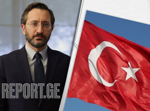 თურქეთის პრეზიდენტის ადმინისტრაცია ვაშინგტონს აკრიტიკებს