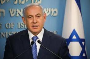 Israel's PM receives death threats