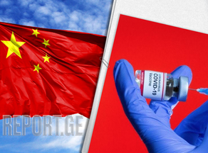 ჩინეთი წლის ბოლომდე მსოფლიოს ვაქცინების 2 მილიარდ დოზას მიაწვდის