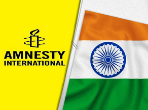 Amnesty International ინდოეთში მუშაობას წყვეტს