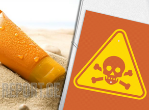 Scientists have found that sunscreens are deadly