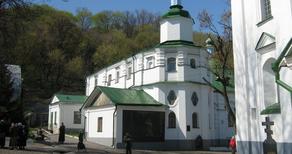 В женском монастыре в Киеве объявлен карантин