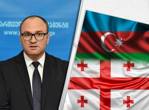 Irakli Beraia: Georgia and Azerbaijan are united by international energy and transport projects