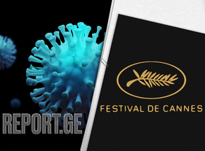 Cannes Film Festival may be postponed again