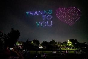 სამხრეთ კორეაში ასობით დრონმა ცაზე ფლეშმობი მოაწყო - PHOTO