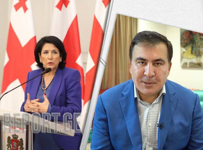 Salome Zurabishvili releases statement