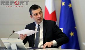Georgian government developing post-crisis economic plan