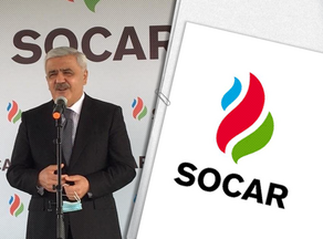SOCAR построит в Кизил-Аджло спортивный комплекс