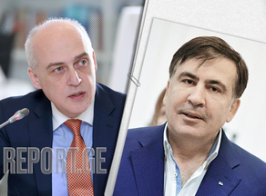 Залкалиани прокомментировал вопрос по делу Саакашвили